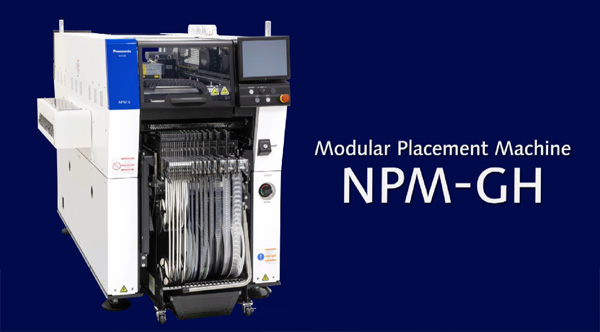 松下貼片機NPM-GH-NM-EJM8E 松下貼片機NPM-GH-NM-EJM8E